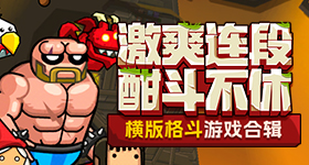 创新中国的硬核底气